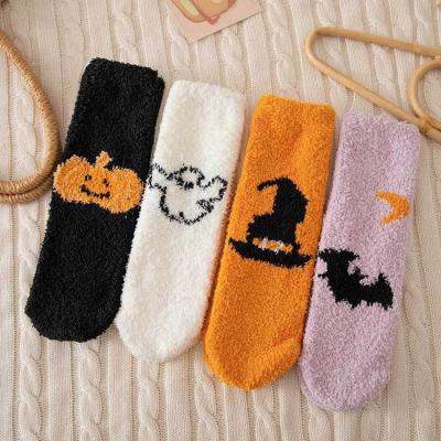 China Cute Warm Fluffy Thick Fuzzy Socks Woolen Halloween Winter Animal Women Sleep Socks for sale