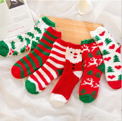 China Christmas 2023 woolen Fuzzy Gift Socks Soft Women warm bump warm fleece sleeping non slip thick winter floor home socks for sale