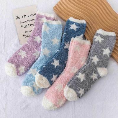 China Thickened Wool Coral Fleece Star Socks Women's Winter Home Plush Booties Winter Sleep Floor Socks for sale