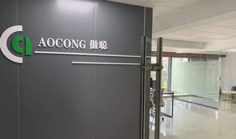 Verified China supplier - Shenzhen Aocong Technology Co., Ltd.