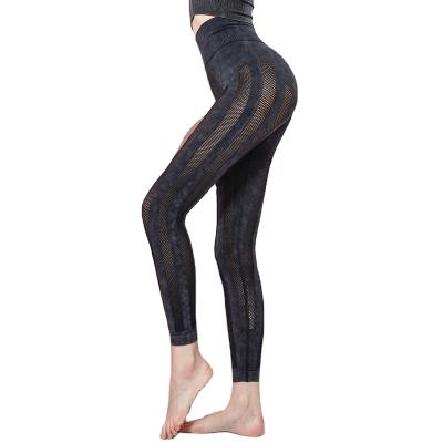 China Wholesale High Quality Women Fashion Jogger Breathable Yoga Pants for sale