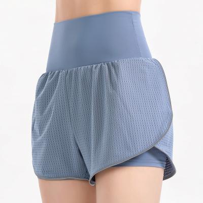 China High quality breathable yoga shorts breathable yoga clothes seamless compression crack! crack! Bum Mesh Shorts for sale