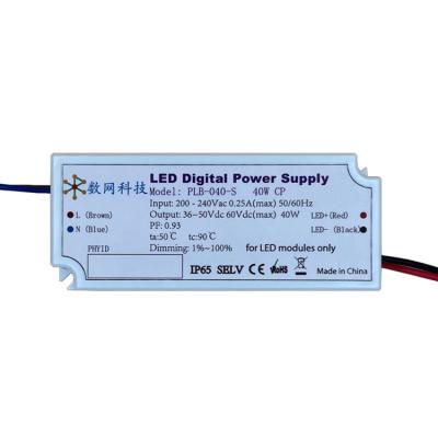 China High Quality High Quality Compact Size for Installation Integrate PLC Communication Chip Smart LED Driver for sale