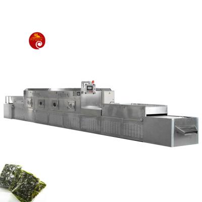 China Medicine Processing New Style Food Microwave Drying And Sterilizing Machine for sale