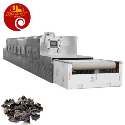 China High Efficinency Black Fungus Tremella Diffuses Microwave Drying Machine for sale