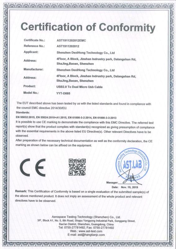 CE - Shenzhen Dexihong Technology Co., Ltd.