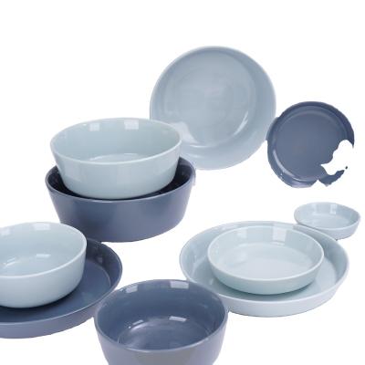 China Western Dinnerware Set Ceramic Tableware Cup Bowl Dish Cup Kitchenware Dinnerware Set for sale