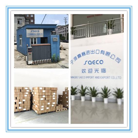 Verified China supplier - Ningbo Saeco Import And Export Co., Ltd.