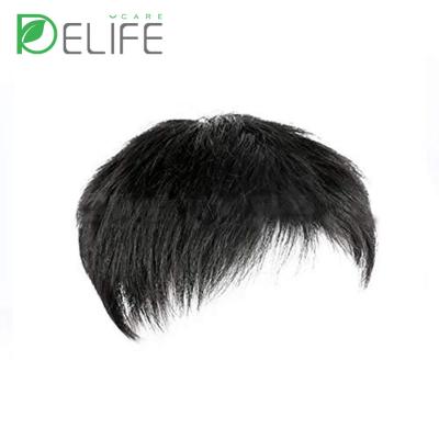 China Hair Tropper, Mens Natural Black Short Hair Topper Wig Real Human Hair Short Hair Clip For Male Guy Daily Wear for sale