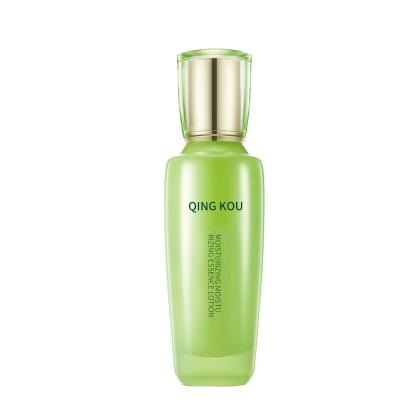 China ODM/OEM anti-aging BRIGHTEN SKIN COLOR TO SUPPLEMENT MOISTURE BALANCED WATER AND OILY SKIN OFFER MOISTURIZING SKIN LOTION for sale