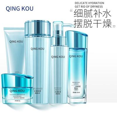 China Nourish REJUVENATE ANDMOISTURIZE SKIN BALANCE WATER AND OIL REFING DEEP HYDRATION SKIN FIRMING OVERALL for sale