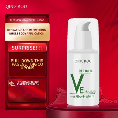 China Anti-Aging NOURISHES AND LOCKS WATERHYDRATE SKIN ALOE VERA VITAMIN MILK for sale