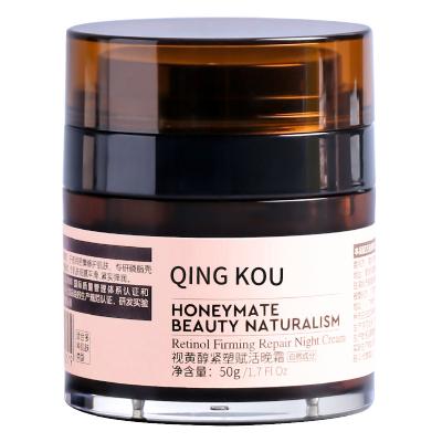 China RETINOL Anti-wrinkle FIRMING REPAIR NIGHT CREAM for sale