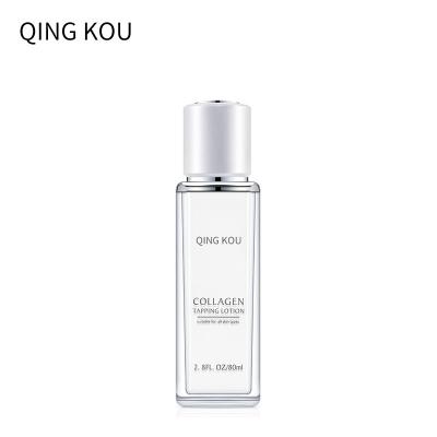 China Nourishing REGENERATION MOISTURIZING SMALL MOLECULES MOISTURIZER EASY TO ABSORB COLLAGEN TAP MILK for sale