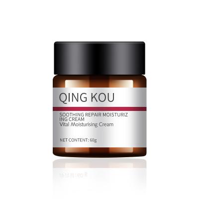 China SOOTHE anti-aging REPAIR MOISTURIZE ROSE ACTIVATING CREAM for sale