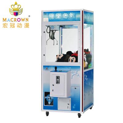 China Attractive Appearance lucky number game machine Crane Machine Coin Operated Prize Crane Gift Vending Game Machine Sale for sale