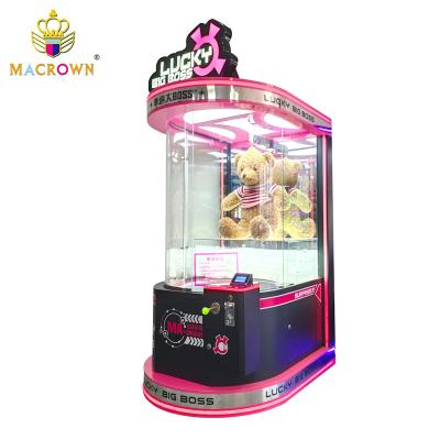 China Attractive Appearance Coin Operated Games With Prize Gift Vending Amusement Arcade Machines for sale