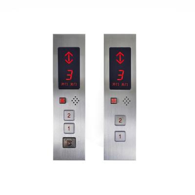 China Goods lift elevator parts maker dumbwaiter outside COP LOP car operation panel push button box with display panel for sale