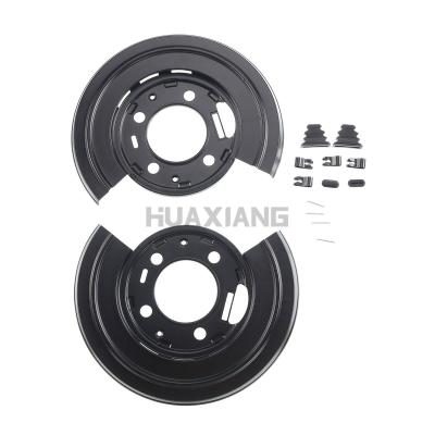 China Steel Set Of 2 Rear Brake Dust Shield Plate For Ford Excursion F-250 F-350 F-450 Super Duty 4C3Z2210AA for sale