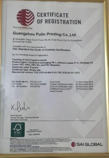 FSC - Guangzhou Pulin Printing Co., Ltd.