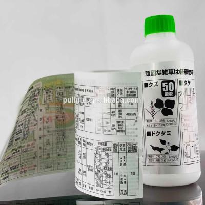 China 2020 New Arrival Custom Waterproof Stickers Waterproof Peel Sticker For Bottle Booklet Packaging Labels for sale