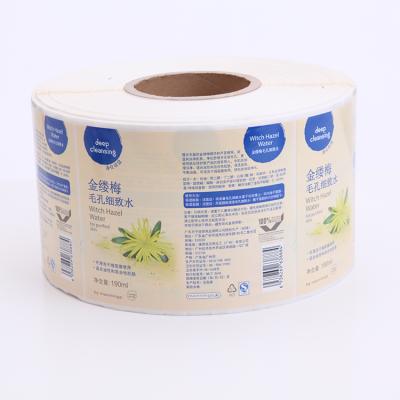 China Self-adhesive Cosmetic Waterproof Packaging Label Body Bottle Waterproof Sticker Thermal Sticker for sale