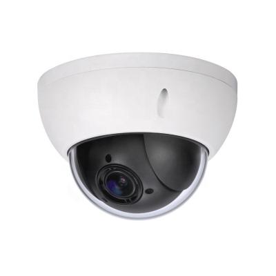 China Waterproof / Waterproof 2MP 4x Starlight PTZ Network Camera SD22204UE-GN for sale