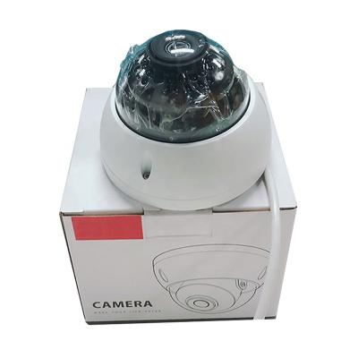 China Vandal proof; Waterproof / Waterproof CAD IPC-HDBW2431E-S-S2 4MP IR Mini Dome Network Camera for sale