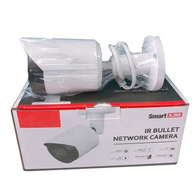 China 2019 Waterproof DH Bullet Network Camera IPC-HFW2431S-S-S2 4MP WDR IR Hot Selling CCTV Camera, Replaced IPC-HFW1431S for sale