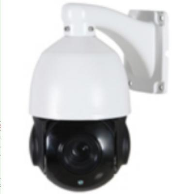 China Compatible PAN-TILT 5MP PTZ 18X IP Camera Hik HD IR Network Camera for sale