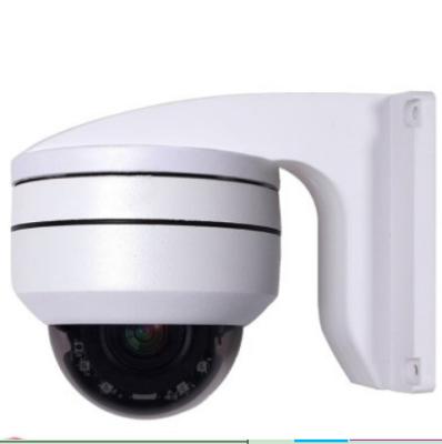 China Compatible PAN-TILT 5MP PTZ 4X IP Camera Hik HD IR Network Camera for sale