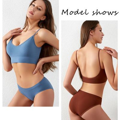 China Other Bra Set Women's Sexy Beautiful Back Base Vest Wireless Gathering Triangle Cup Underwear Panties Two-piece Set for sale