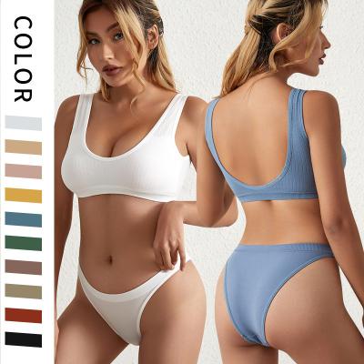 China Seamless Wireless Bra Anti-glare Sexy Backless Girl Underwear Set Women's Panties Push-up Sports Bra Set for sale