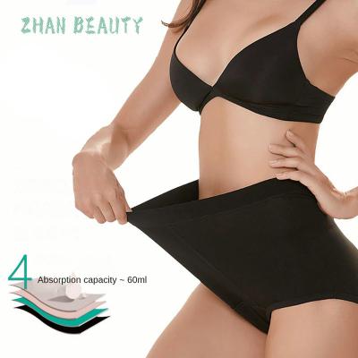 China Breathable 9001 Leak Proof Menstrual Panties High Waist Four-layer Waterproof Brief Women Absorbent Underwear Postpartum for sale