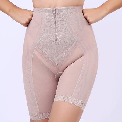 China Anti-Bacterial 70023 Tummy Control Panty Butt Lifter Shapewear Sexy Lingerie Body Shaper Waist Trainer Zipper Open Fashion Design Dropshipping for sale