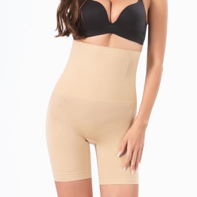 China Breathable 0012 Seamless High Waist Women Shaper Control Panties Slimming Shorts Good Stretch 5XL Size OEM  Push Up Panties Wholesale for sale