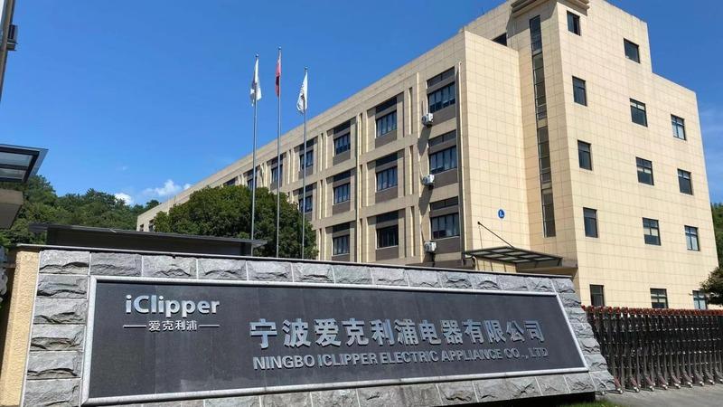 Verified China supplier - Ningbo Iclipper Electric Appliance Co., Ltd.