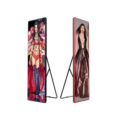 China Yake Outdoor Floor Mirror Screen Digital Signage Standing Led Display Poster Led Display Led Poster Led Screen for sale