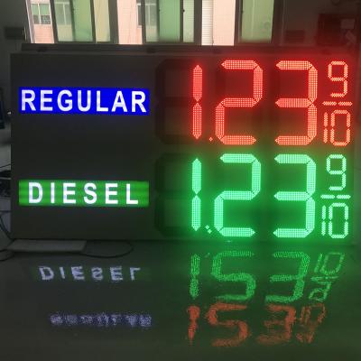 China Gas Station Led Gas Station Sign / Display 888.8 Red / Amber / Green / Blue / White 12inch Waterproof IP65 Outdoor Use for sale