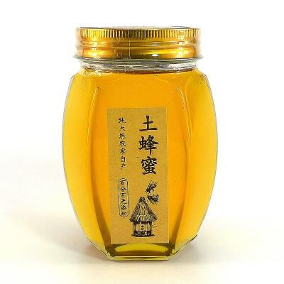 China 380ml 500g 730ml 1000g Single Empty Hexagon Glass Jam Jar Empty Flat Food Viable Honey Jar Glass With Lid for sale