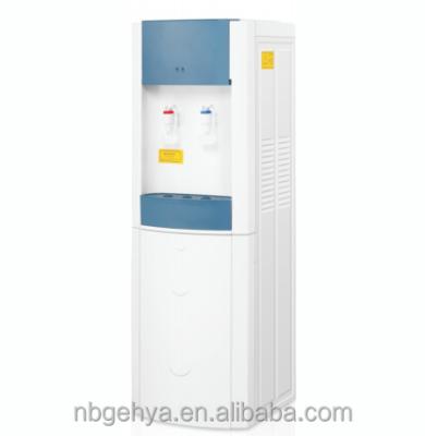 China Hot And Cold Upright Hot And Cold Water Dispenser Compressor /water Dispenser for sale