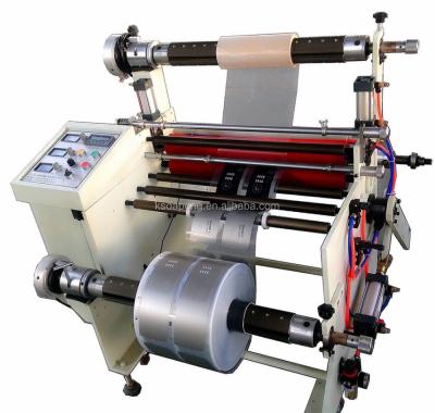 China 3KW Computerized Paper and PVC Cold Roll Laminating Machine for Precise Lamination for sale