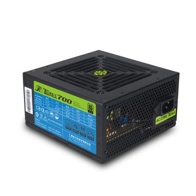 China PSU ATX 700w Desktop Switching Power Supply SMPS for computer with ATX gaming case ready to ship for sale