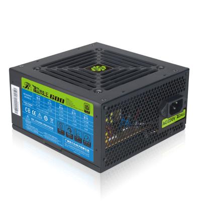 China Desktop PSU ATX 600w Switching Power Supply SMPS Case For Computer With MICRO ATX ATX Gaming Case for sale