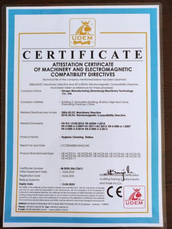 CE - Henger Manufacturing (Shandong) Machinery Technology Co., Ltd.