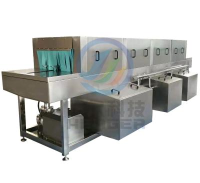 China Line workshop basket washing machine basket washing machine basket tray meat processing cleaning washing machine for sale