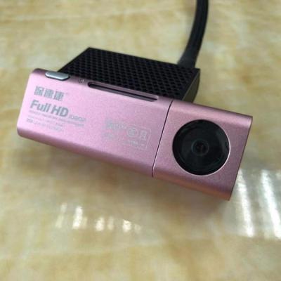 China 2019 Customized 1080P Ful HD Recorder Dual Camera Dash Cam Customized VCR DVR GPS GPS Tracking OEM JC200 for sale