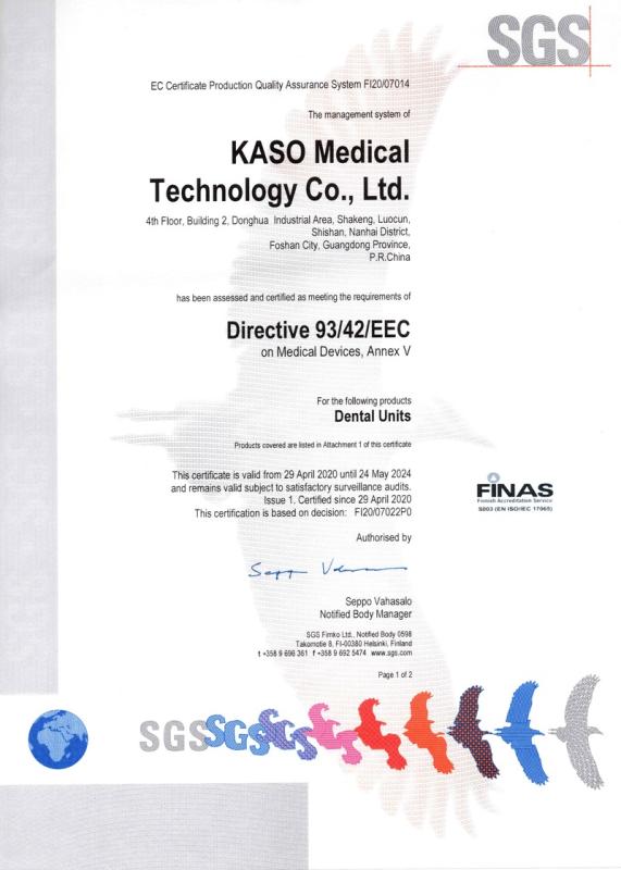 CE - Kaso Medical Technology Co., Ltd.