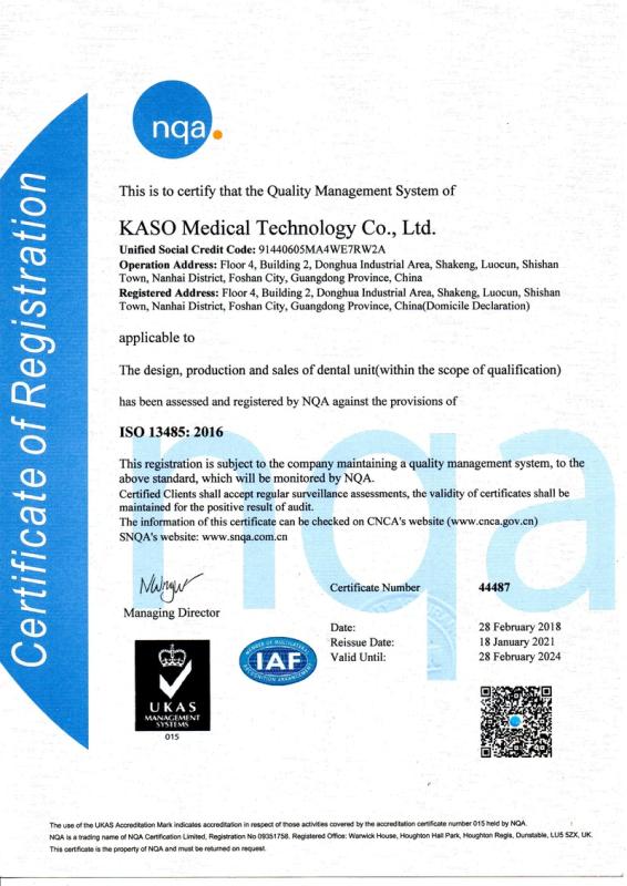 EN ISO 13485 - Kaso Medical Technology Co., Ltd.