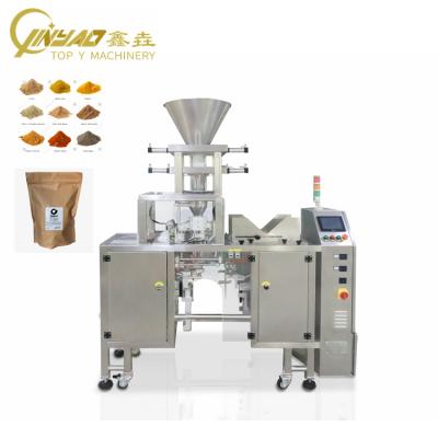 China Automatic Food Bouillon/Clove/Nutmeg/Cinnamon Powder Packing Machine for sale